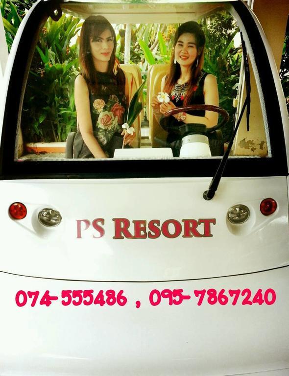 Ps Resort Хатъяй Экстерьер фото